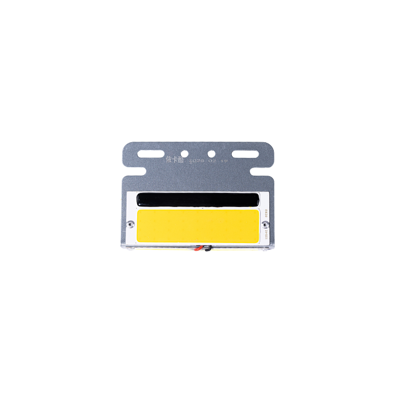 Ultra-Thin COB LED Side Marker Light with Ground Illumination