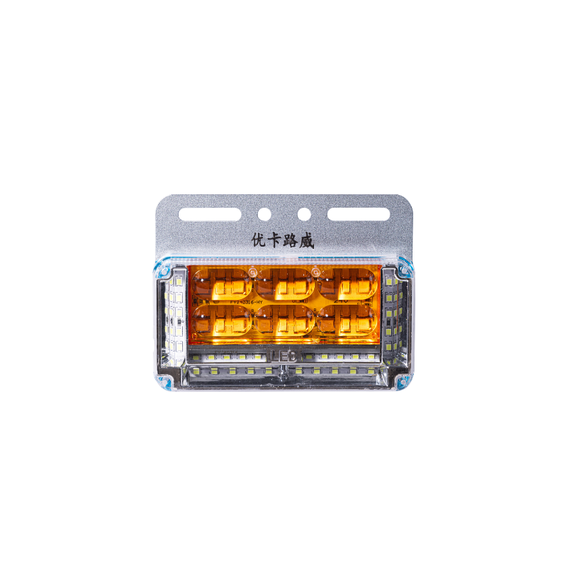 7-Row LED Side Marker Light with Ground Illumination